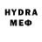 МДМА crystal Iluzjonista Y