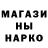 ТГК вейп с тгк Erll Blood