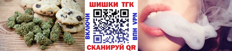 KRAKEN рабочий сайт  Мирный  Еда ТГК конопля 