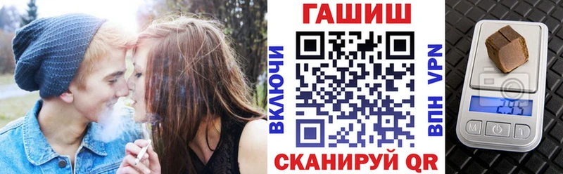 хочу наркоту  Мирный  ОМГ ОМГ вход  Гашиш Ice-O-Lator 