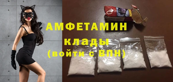 марки nbome Армянск
