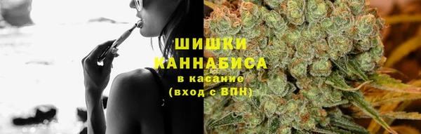 кокаин Покачи
