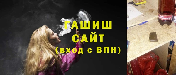 индика Арсеньев