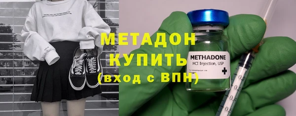герыч Покров