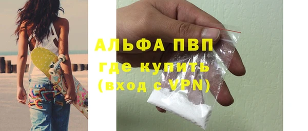 герыч Покров