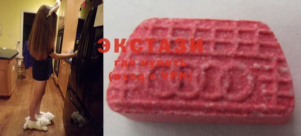 сатива Аркадак