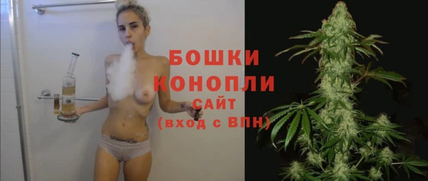 герыч Покров