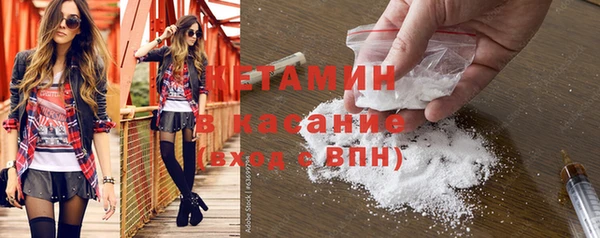 марки nbome Армянск