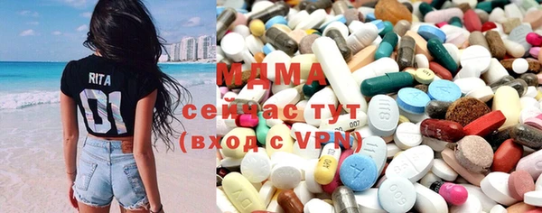 герыч Покров