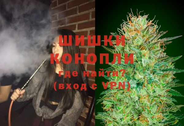 марки nbome Армянск
