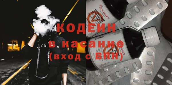 марки nbome Армянск