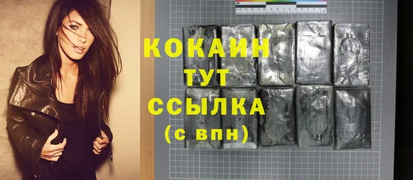 марки nbome Армянск