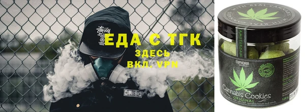 герыч Покров