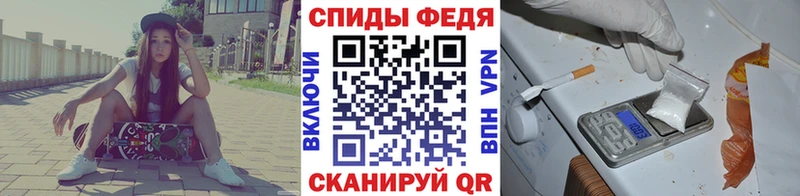 shop официальный сайт  Мирный  МЕТАМФЕТАМИН мет  МЕГА ссылки 