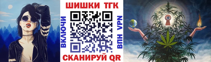 Бошки Шишки LSD WEED  Мирный 